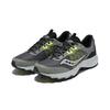 SAUCONY AURA TR мужские низкие беговые кроссовки серый желтый с амортизацией дышащие прочные S20862-100
