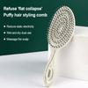 Гибкие антистатические парикмахерские мягкие шпильки, расчески для волос, щетка для волос, массажная расческа для влажных и сухих волос