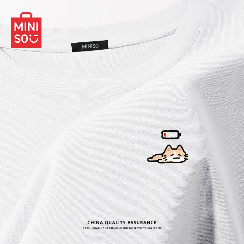 MINISO Мужская футболка из чистого хлопка с принтом уставшего оранжевого кота