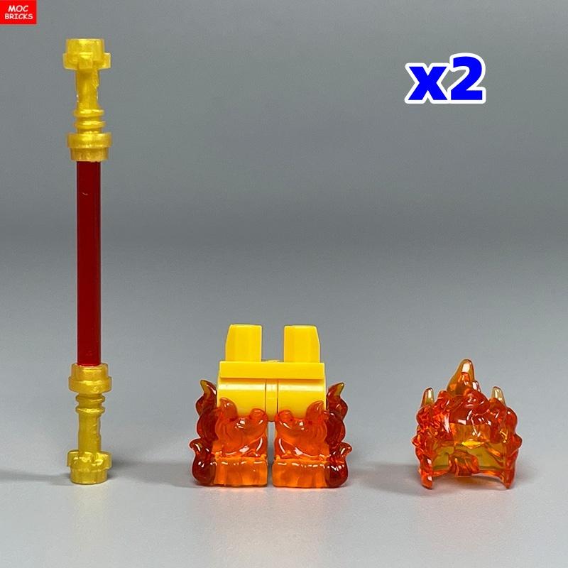 Нетоксичные Moc Кирпичи Огонь Нога Кольцо Оружие 4 см Фигурка Тело Ношение Специальные Эффекты Аксессуары Строительные Блоки Игрушки Подарок для Детей