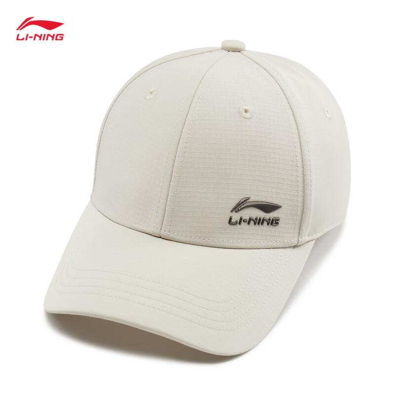 Li-Ning 2026 Фитнес Унисекс Бейсболка AMYW015