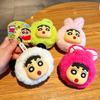 Cross-Dressing Small Animals Plush Dolls Doll Cute Bag Pendant Couple Pair Of Trinkets