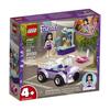 LEGO Friends Машина Эммы Ветеринарная клиника 41360 Конструктор Игрушка для девочек