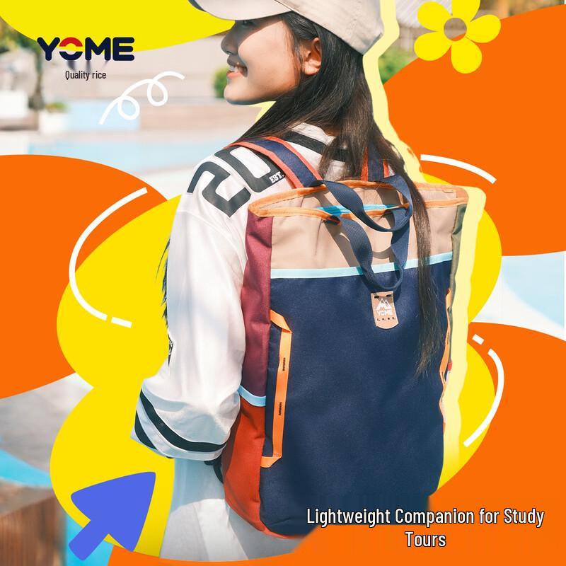 Многофункциональный школьный рюкзак YOME для детей