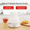 Складной электрический чайник, портативный маленький дорожный чайник, мини-складной электрический чайник, Соединенное Королевство