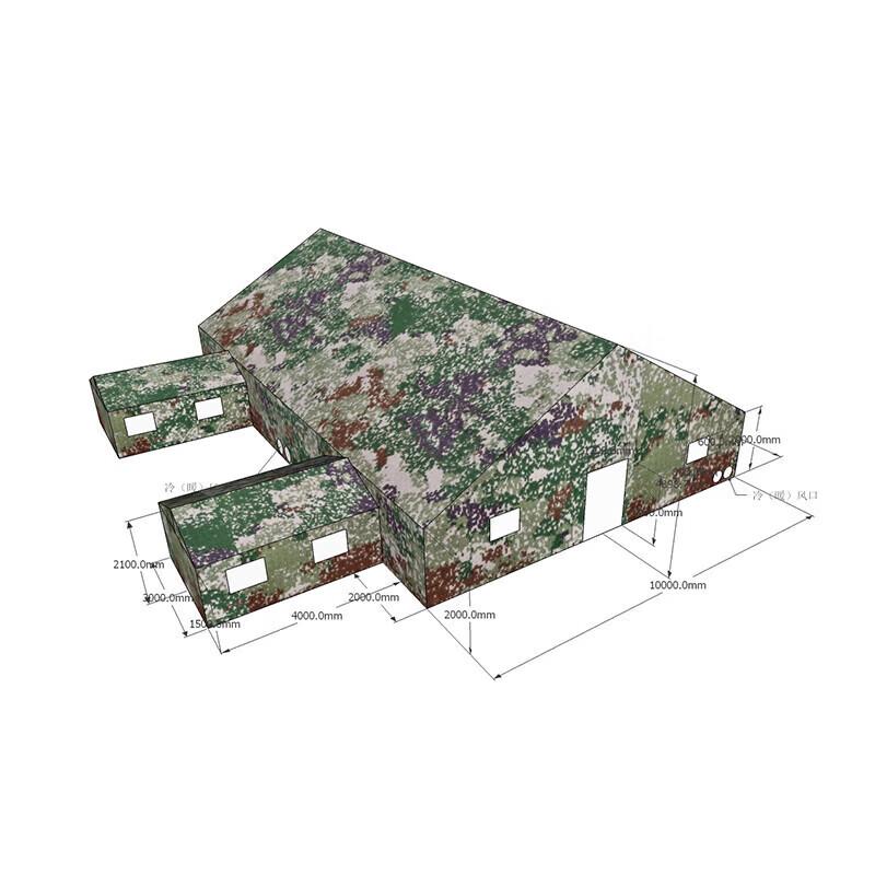 Zizhisheng Large Outdoor Command and Training Tent