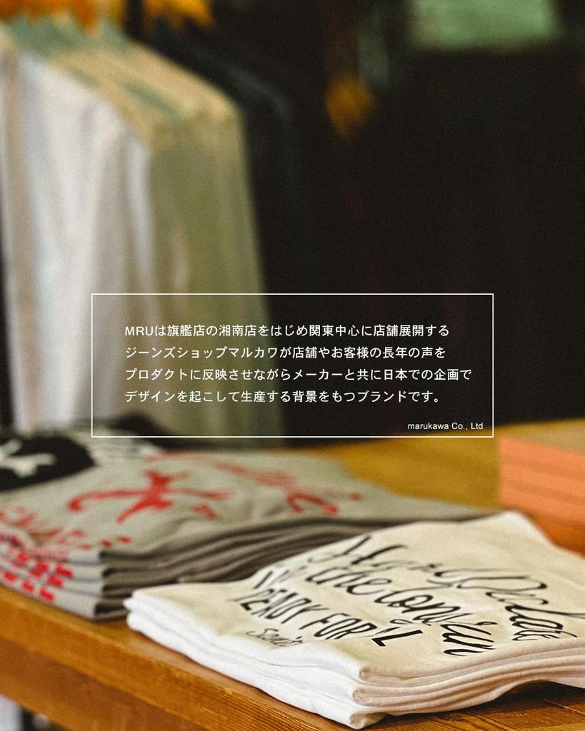 Клетчатая Повседневная Длинная Американская L [MRU] Рубашка, Мужская Рубашка, M-6L, Рукав, Простая, Повседневная, Белая,