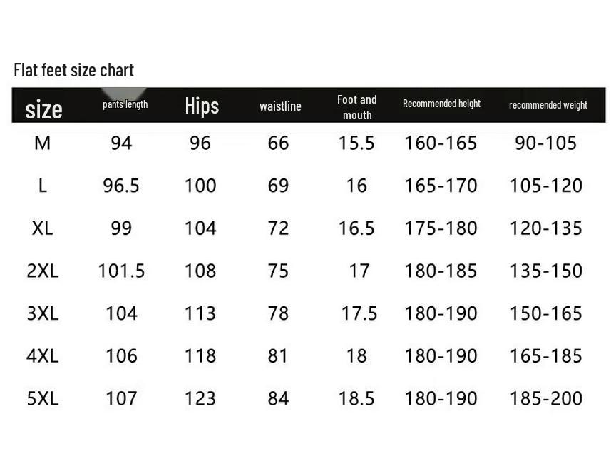 Deerhui Men's Lightweight Ice Silk Straight-Leg Casual Pants