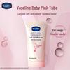 Vaseline Vita-Glow Niacinamide Brightening Hand Cream 50ml