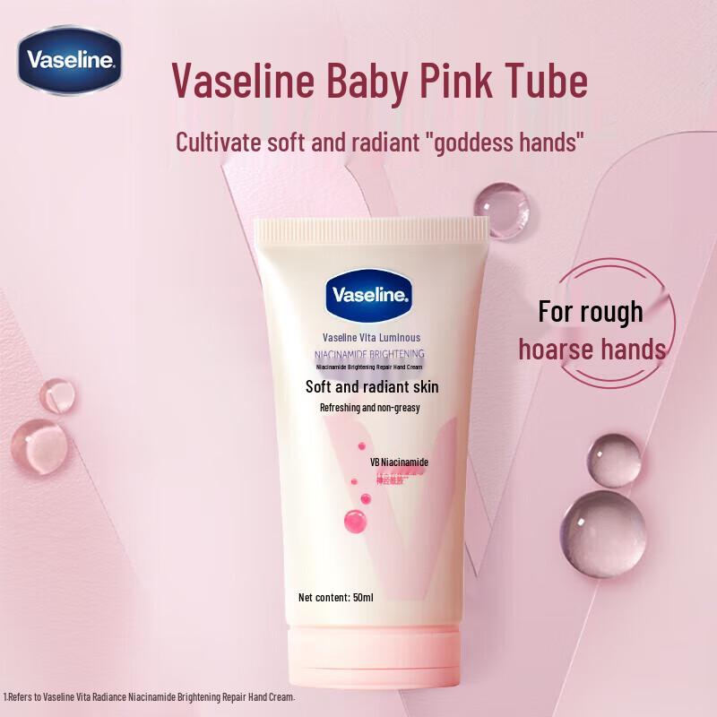 Vaseline Vita-Glow Niacinamide Brightening Hand Cream 50ml