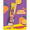 Doi Kham Ice Pop Mamuang Hug Саоварот, напиток из манго и маракуйи, 85 г. х 6 пакетиков (1 коробка)