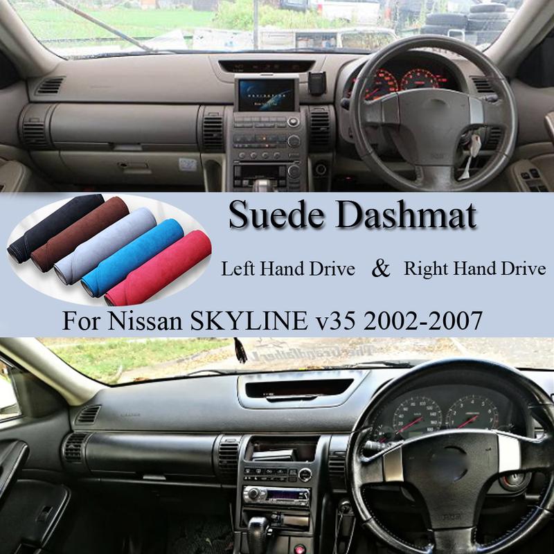 Для Nissan SKYLINE Cv35 V35 2002-2007 Infiniti G35 Замшевая Кожаная Накладка на Панель Приборов Коврик на Панель Приборов Чехол Коврик на Панель Приборов Козырек от Солнца Коврик Аксессуар
