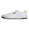 Puma Кроссовки Caracal White Limepunch Unisex 369863-36
