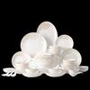 Jingdezhen 78-Piece Flower Fairy Dinnerware Set