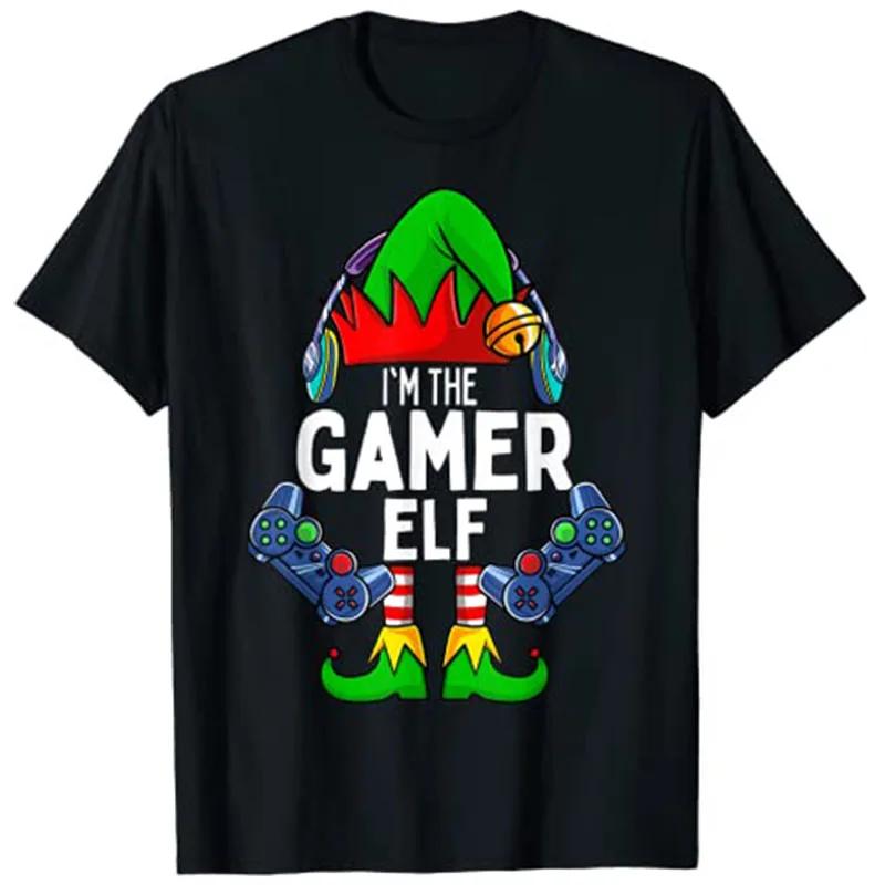 Gamer Elf Christmas TShirt Funny Video Game Lover Holiday Graphic Tee