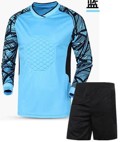 New football goalkeeper suit, adult youth football professional goalkeeper suit set, thickened sponge protection buffer