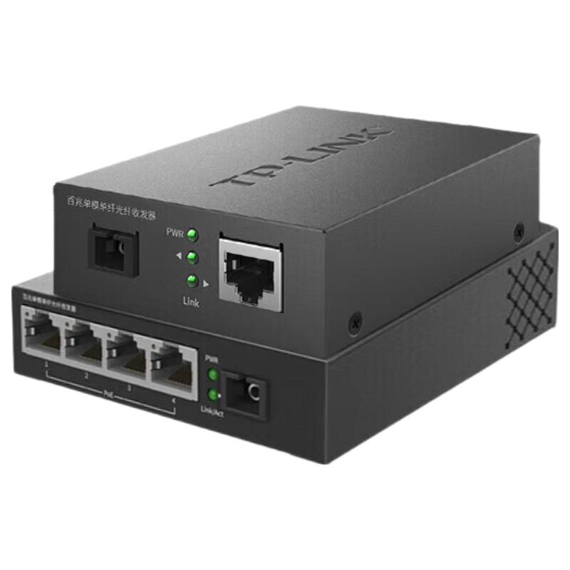 TP-LINK 100Mbps PoE Single-Mode Fiber Optic Transceiver Set CN plug (adapter included)