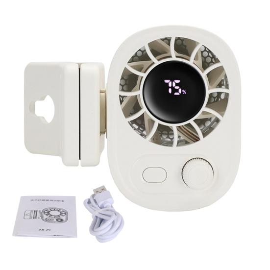 Clip-on Mini Fan 360 Degrees Rotating LED Display Speed Adjustable Desk Fan USB