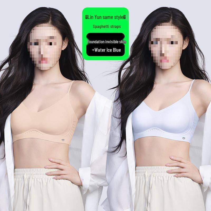 Бра-лифчик с эффектом «Дыхание Леса Авроры» в стиле Sunny Lin Yun - Дышащее и незаметное базовое белье