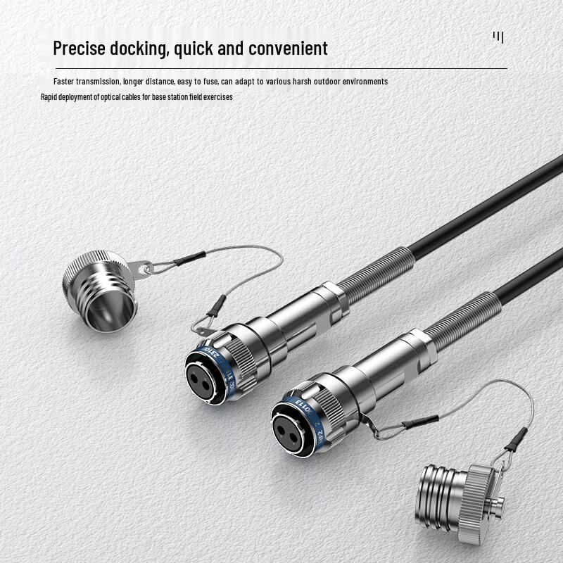 HUALIXIN Outdoor Field Fiber Optic Patch Cable