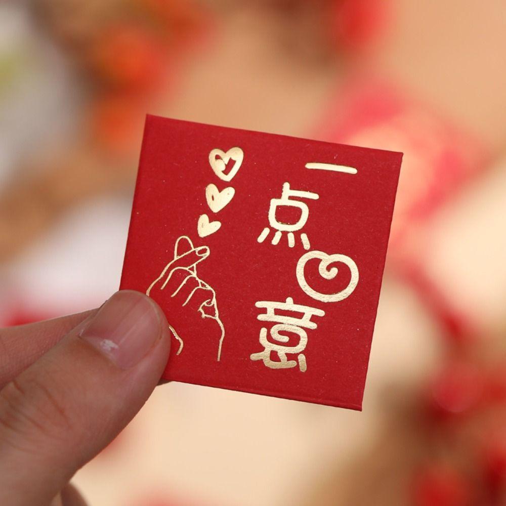 10PCS Best Wishes Mini Coin Money Pockets New Year Packet Blessing Bag Spring Festival