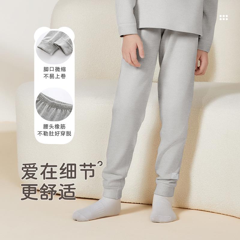 Warm fleece underwear double layered pants