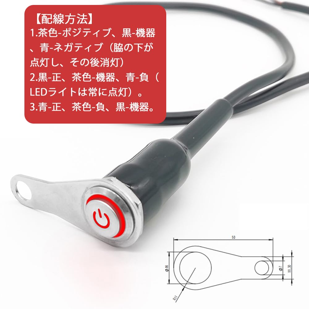 YFFSFDC Мотоциклетный переключатель на руль Светодиодный ATV Велосипедный Светодиодный Предупреждающий свет Аварийный свет Фара