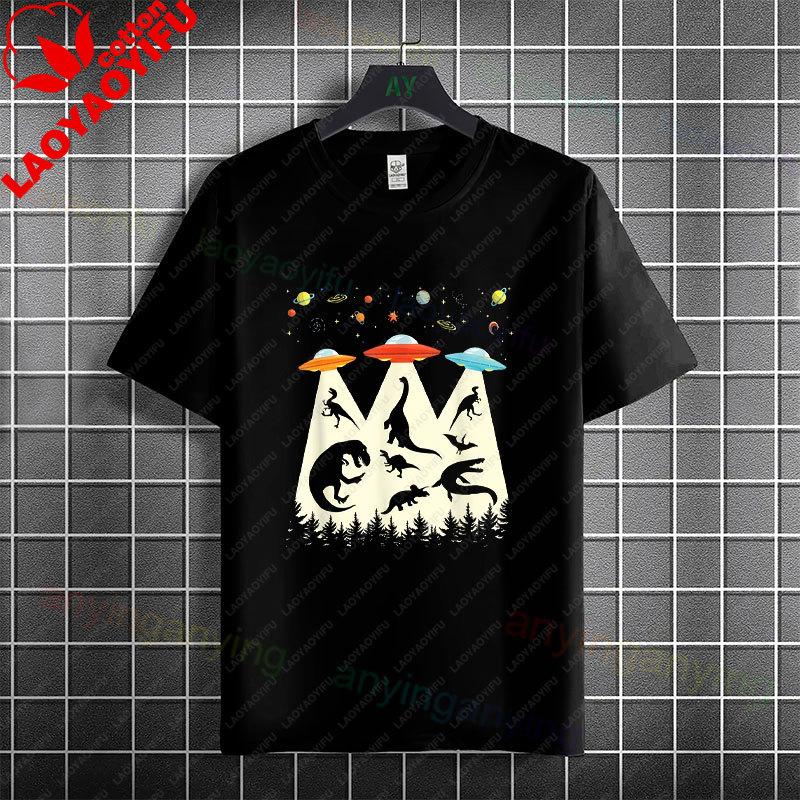 Unisex Unisexs Funny Get In Loser Ufo Graphic Tshirt Pure Cotton Short Sleeve Fashion Humor Style Tee Casual Streetwear