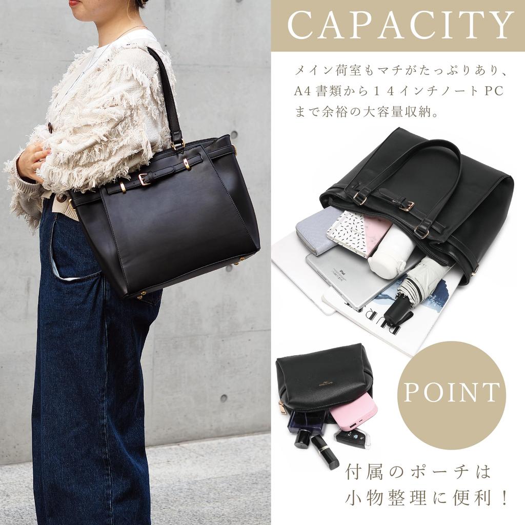 Business Tote Popular for with for with Commuter 170971 [Guccio Gold] Bag, Bag, Women, Pouch, Recruitment, A4, 14-inch PC, Zipper, Bag, Handbag,