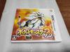 [Б/У] Nintendo 3DS Pokémon Sun