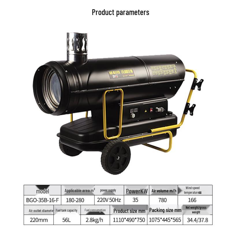 Baogong Industrial Fuel Hot Air Heater