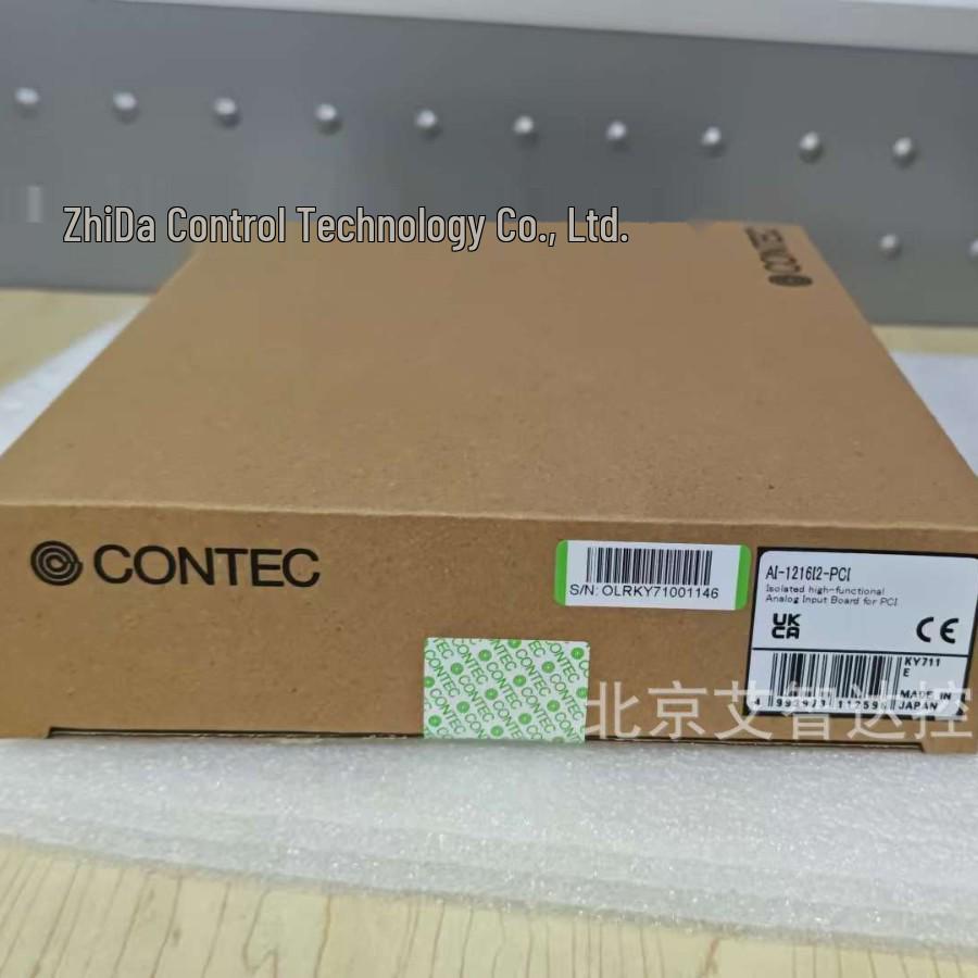 Japan Kantech AI-1216I2-PCI: Brand New, Original, Unopened