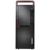 Lenovo Kaitian M630Z Надежный настольный ПК (Китайская версия)