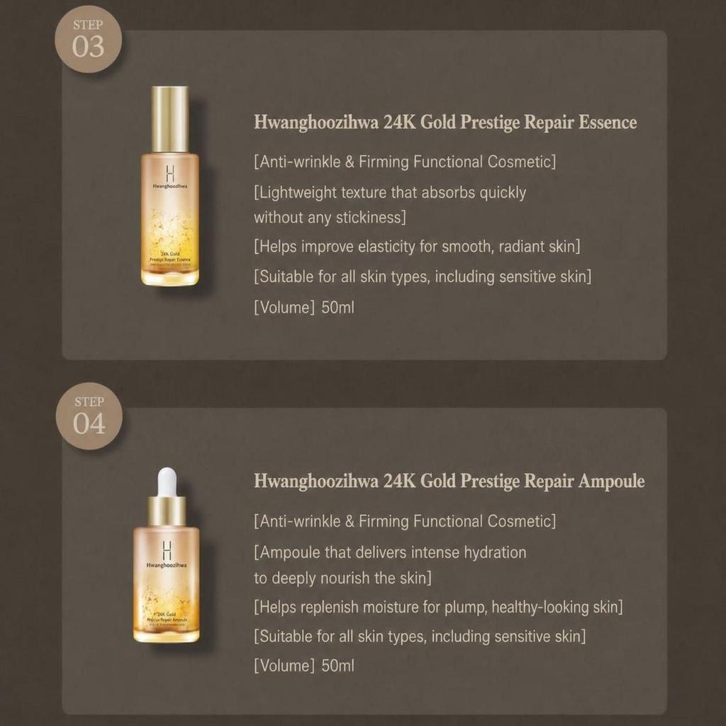 hwanghoozihwa Набор Prestige Repair с 24-каратным золотом, 7 предметов