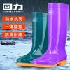 Pull Back Rain Shoes Women's 813 Tall Tube Adult Beef Tendon Work Waterproof Rain Boots Women's Non-slip