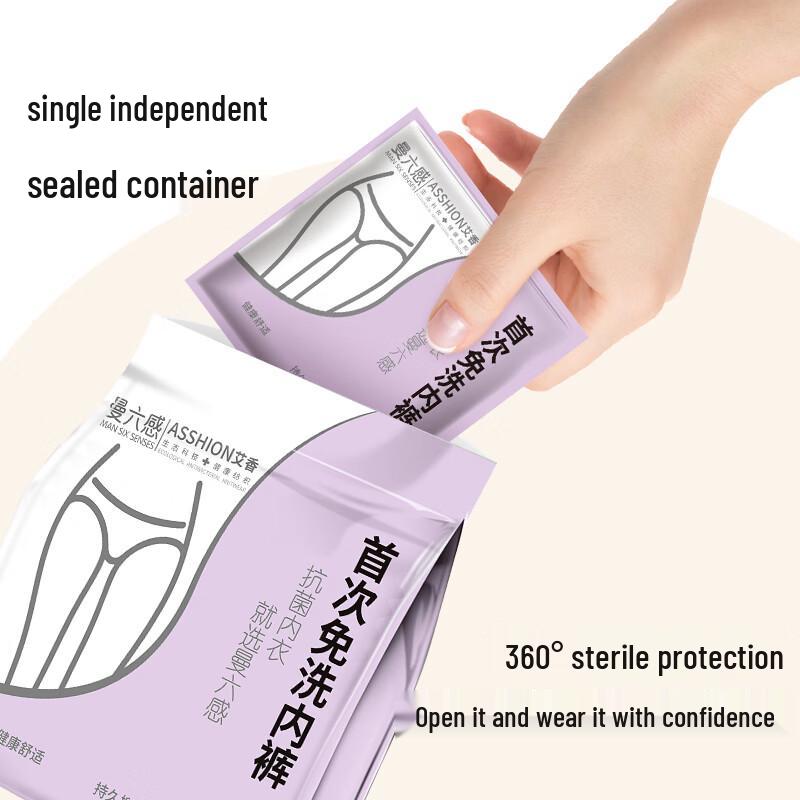 Women's Antibacterial Pure Cotton Mid-Waist Briefs