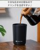 Espresso Tokyo Cerakote Ceramic Dishwasher Keeps Coffee Hot or Keeps Coffee Fresh Tumbler, Coating, Safe, Cold, 350ml, Lightweight,