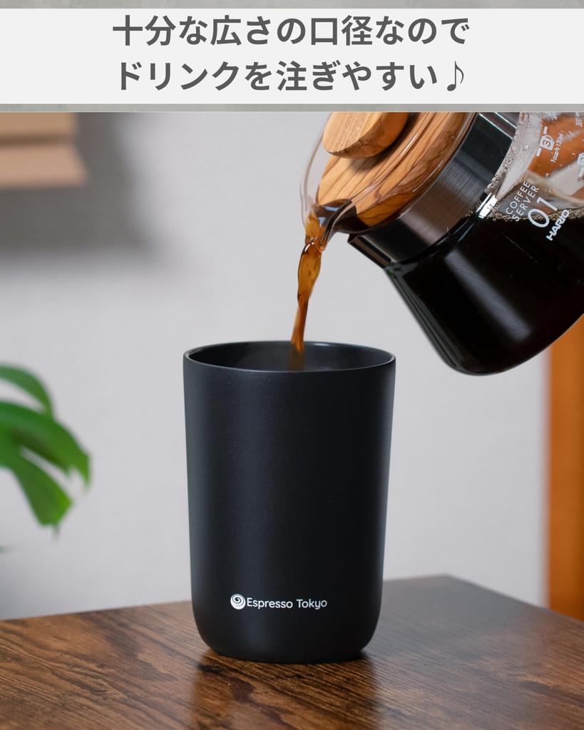 Espresso Tokyo Cerakote Ceramic Dishwasher Keeps Coffee Hot or Keeps Coffee Fresh Tumbler, Coating, Safe, Cold, 350ml, Lightweight,