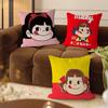 Cartoon CUTE M-Milky P-Peko-chan Pillow Gift Home Office Decoration Pillow Bedroom Sofa Car Cushion CoverPillow Case