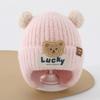 6-24Months Soft Baby Knitted Hat Plush Ball Children Warm Cap Windproof Winter Hat  Boys Girls