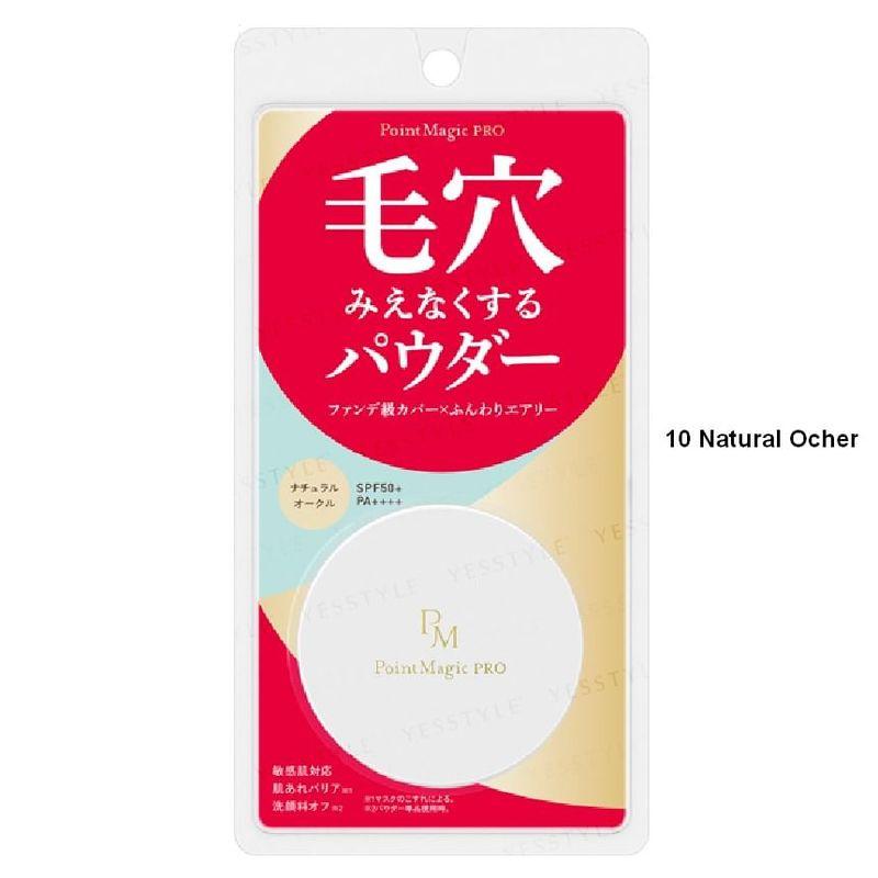 Kokuryudo - Пудра прессованная Point Magic PRO SPF 50+ PA++++