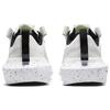 Nike Мужские кроссовки Crater Impac SE White Sail Volt Light-Bone DJ6308-100