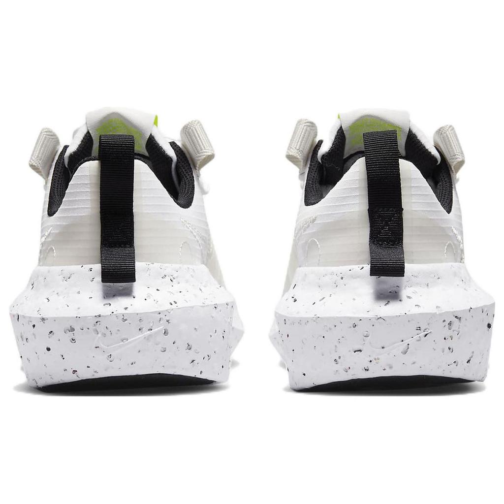 Nike Мужские кроссовки Crater Impac SE White Sail Volt Light-Bone DJ6308-100