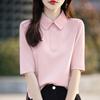 Retro Polo Collar Ice Silk Sweater Spring and Summer New Versatile Short-sleeved Women's T-shirt Lapel Top