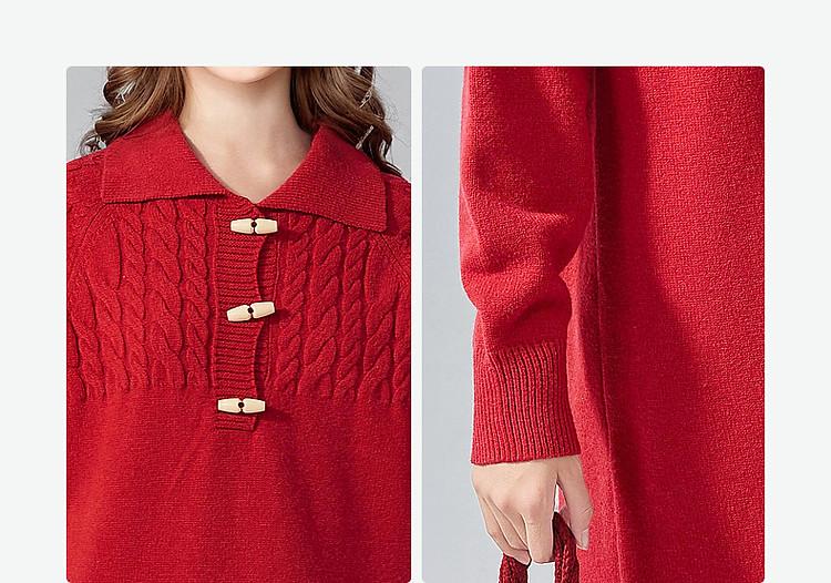 [Bull Horn Button Woolen Dress] Youth Winter and New Year's Clothing Warm Collar Knitted Skirt