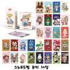 A Set of 50 Cute Character Cards for Boys and Girls, a Birthday Gift for Elementary School Admission, and a Gift for Exchanging Cards with Friends.