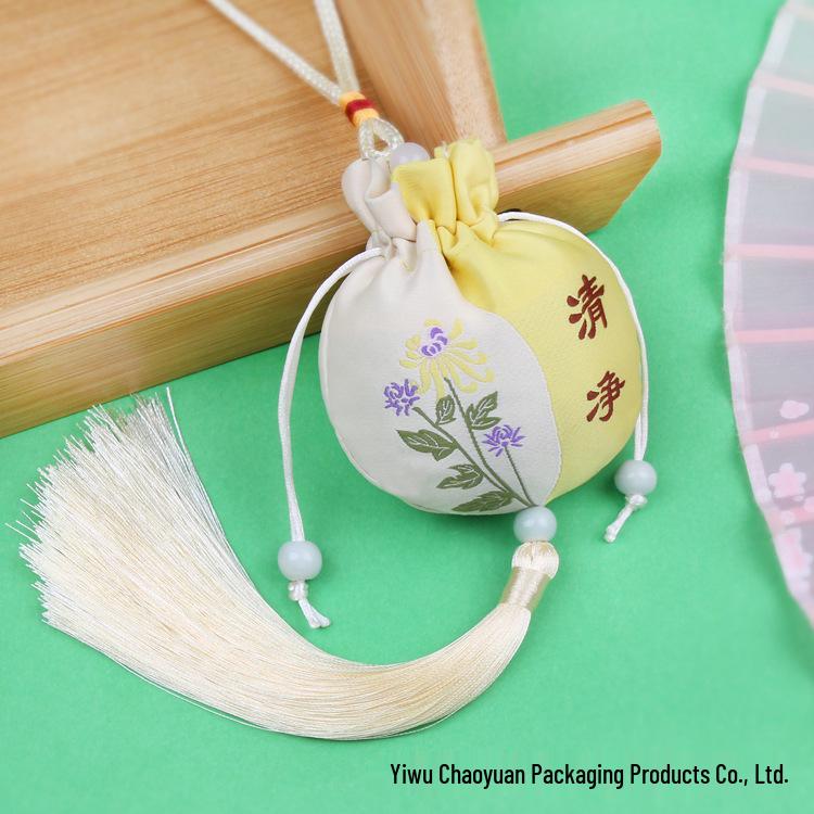 Embroidered Lavender Sachet: Dragon Boat Festival Car Pendant, Mosquito Repellent for Babies and Kids