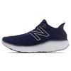 Мужские кроссовки Fresh Foam 1080v11 Natural Indigo Blue Eclipse M1080J11