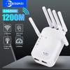 2.4G/5G WiFi Усилитель WiFi Двухдиапазонный Повторитель 1200 Мбит/с Беспроводной Удлинитель Диапазона Сети Усилитель Сетевого Сигнала Для Дома