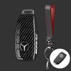 New PC Carbon Fiber Car Key Rings For Mercedes Benz AMG A C E S G Class GLC CLE CLA GLS W205 Car Key Case Keychain Accessories BD1